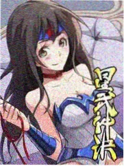 城市味觉综艺海报